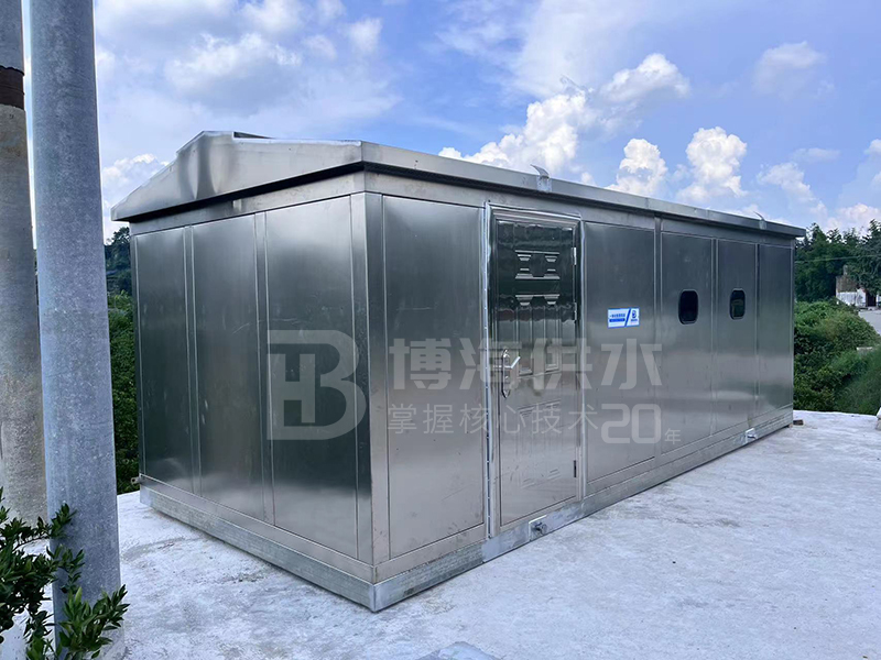 云南省昭通市鎮雄縣農村供水水印.jpg
